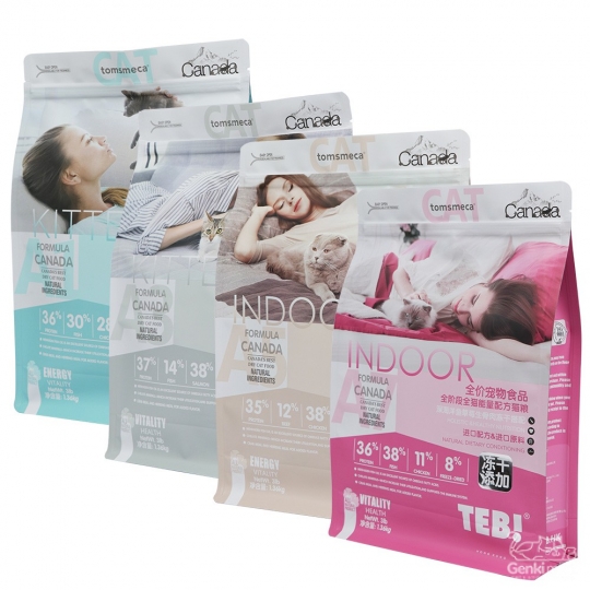 Hạt cho mèo Teb A Series 250 gram - bổ sung thịt đông khô thơm ngon (A1, A3, A5, A7)