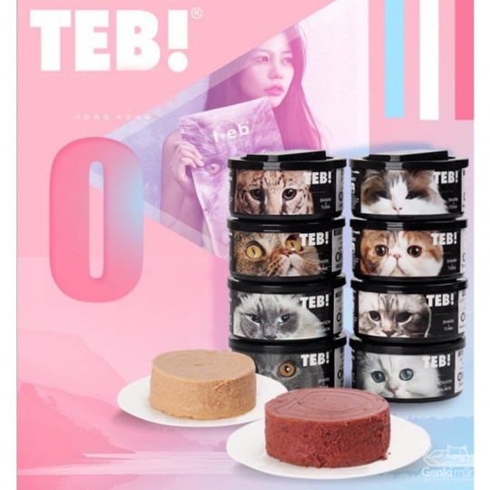 Pate Teb O-Series cao cấp chuyên biệt dành cho mèo
